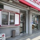 맘모스25시마트 이미지