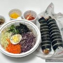 복덩이김밥 - 수영구 수영로741번길 24 | 복덩이김밥