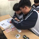 금구중학교 이미지