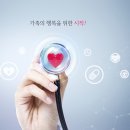 소망내과 이미지