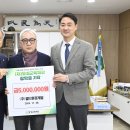 ㈜월드환경 이미지