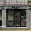 삼호동행정복지센터 화장실 네이버블로그