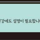 왜관한의원 네이버블로그