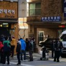 현대홈인테리어 파주점 이미지