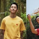 파인어패럴 이미지