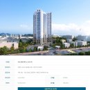 (주)동명건설 네이버블로그