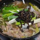 능이백숙오리