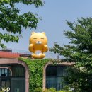 신광프로샵