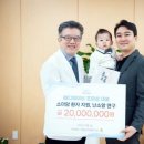 (주)메디웨이브 이미지