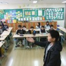 동주초등학교 이미지