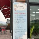 그루밍 라운지 이미지