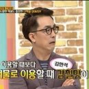 신기건어물 - 도봉구 시루봉로15길 88-30 | 신기건어물