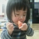 우진수산 이미지