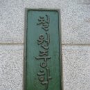철원중학교, 철원고등학교_ 이미지