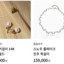 펄시(Persy)