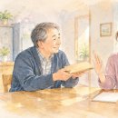 “용돈 준 셈 쳤는데 세금이 나왔다..” 자식에게 목돈 건네는 부모가 가장 많이 놓치는 것 1위 이미지