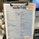 무초프루토 | 군산 브런치 카페 무초프루토