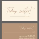 오늘네일 이미지