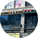 산울림삼겹살 이미지