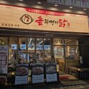 부송동-09 이미지