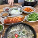 광양명가국밥 | 전남 광양 맛집 | 광양 해장 국밥 추천 "명가돼지국밥"