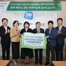 결실 이미지