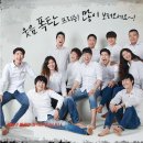 컬투 정찬우가 만든 코믹 락뮤지컬 <프리즌> | 컬투 정찬우가 만든 코믹뮤지컬 <프리즌> 크리스마스 부산공연 같이 가쟈!