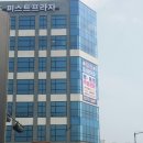 신지정로 이미지