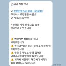 Good DVD | ⌈2⌋ 르랑필름💿👰본식 DVD🤵_계약후기_추천인코드_인천아시아드예식홀