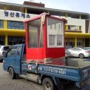 경남테크(주)