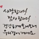 부송정육점