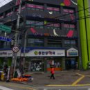 동한당약국 이미지