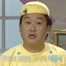 동양공업고등학교 이미지