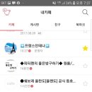 휴대폰카페 이미지