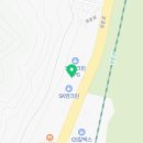 화랑포주유소 이미지