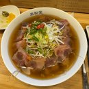 미분당 티스토리