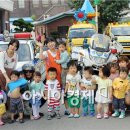 자광어린이집 이미지