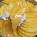 노란단무지 - 중구 동천4길 50 | 대구 서문시장 빙수 맛집 서문빙수, 단무지 망고 빙수 후기
