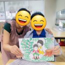 (주)힐링파마 이미지