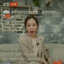 가빈라이브
