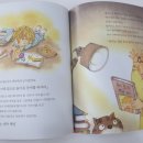 향기나는 세탁나라 이미지