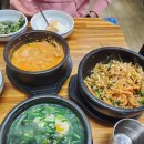 진콩나물국밥 이미지