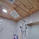 영광 | 영광펜션 후기 힐링365펜션에서 보낸 여유로운 하루