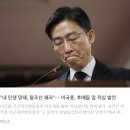 에프티제이