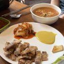 연화도감 이미지