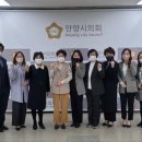 안양어린이집 이미지