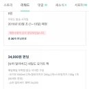 청원목장 네이버블로그