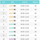 다움랩 네이버블로그