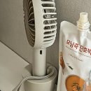 송강그린(주) | 4.21 - 5.3