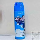 다림세탁소 이미지